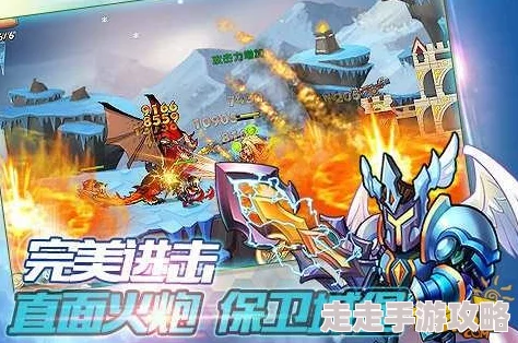 《暴风要塞》游戏玩法与战斗系统深度介绍：网友热评探索策略与战斗的完美结合之作