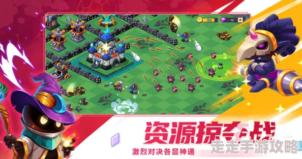 2024年网友公认最佳手机塔防游戏大盘点：可玩性超高的塔防游戏精选汇总