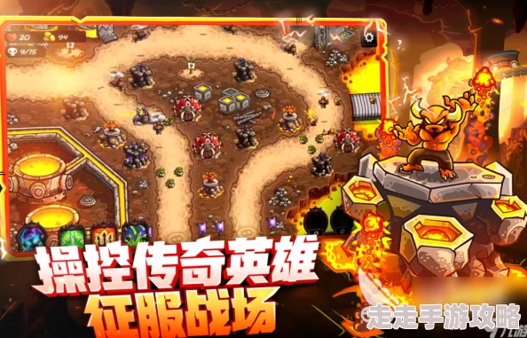 2024年网友公认最佳手机塔防游戏大盘点：可玩性超高的塔防游戏精选汇总