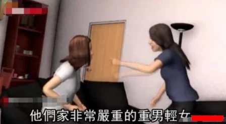 bl隔着内裤揉捏最新进展消息引发热议网友讨论作品情节与角色发展期待后续更新和更多创作动态