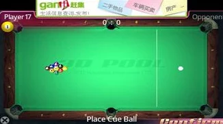 2024年网友热评：有哪些有趣的台球小游戏？精选好玩桌球游戏推荐！