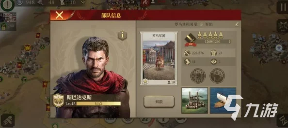 2024年必玩！网友热评战争策略手游下载介绍，火爆策略游戏精选推荐榜