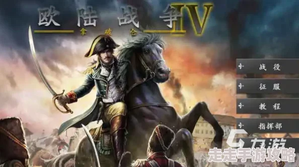 2024年必玩！网友热评战争策略手游下载介绍，火爆策略游戏精选推荐榜