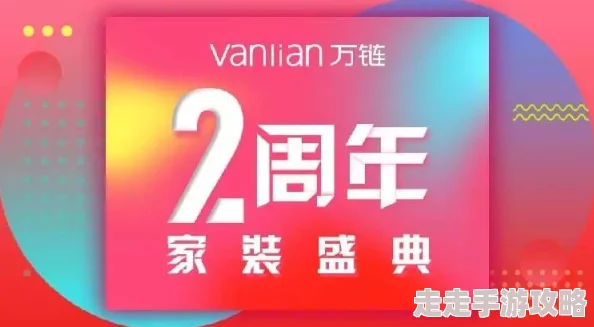 国产福利不卡视频在免费播放惊爆消息震撼来袭全网用户争相观看引发热议不容错过的精彩内容等你来体验