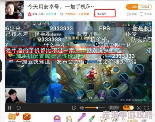 2024热门火爆手机游戏大盘点：网友力荐好玩游戏，精彩不容错过！