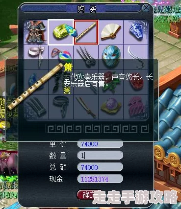探索《梦幻西游》全新盛宴，风清月明共举仙酿，网友热评：限时活动精彩纷呈诚邀您同庆盛典！