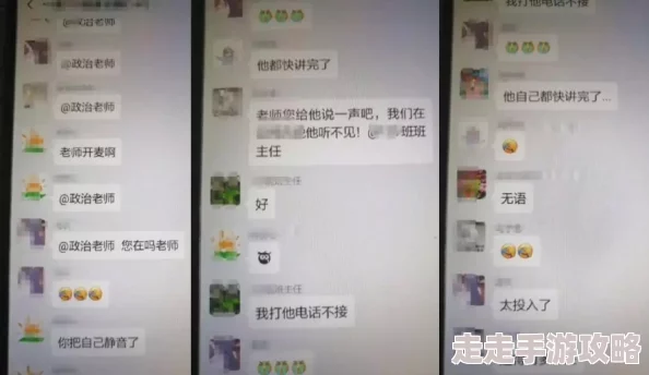 逼逼免费视频 网友推荐这是一款非常好用的视频分享平台，内容丰富多样，用户体验极佳，非常值得一试！