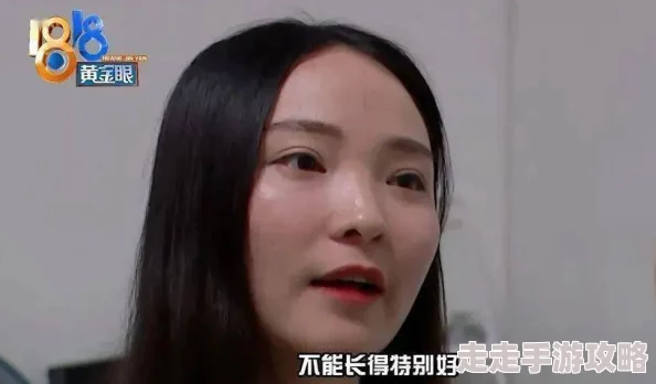 日本在线一区二区网友推荐这个平台提供丰富的内容和优质的用户体验非常适合喜欢观看日本视频的朋友们值得一试