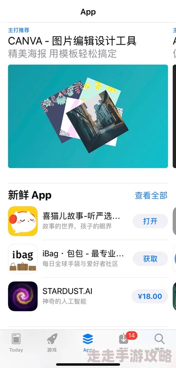 日本在线一区二区网友推荐这个平台提供丰富的内容和优质的用户体验非常适合喜欢观看日本视频的朋友们值得一试