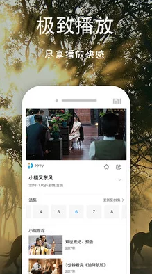 色屁屁www免费看视频影院是一款非常好用的视频观看平台资源丰富更新及时用户体验极佳值得推荐给喜欢看视频的朋友们