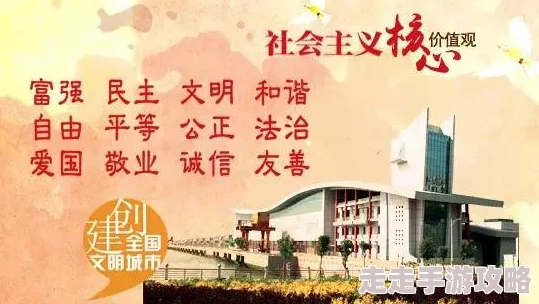 色与欲影视天天看综合网积极倡导健康的生活方式和正能量的价值观鼓励大家追求美好事物提升自我实现人生目标
