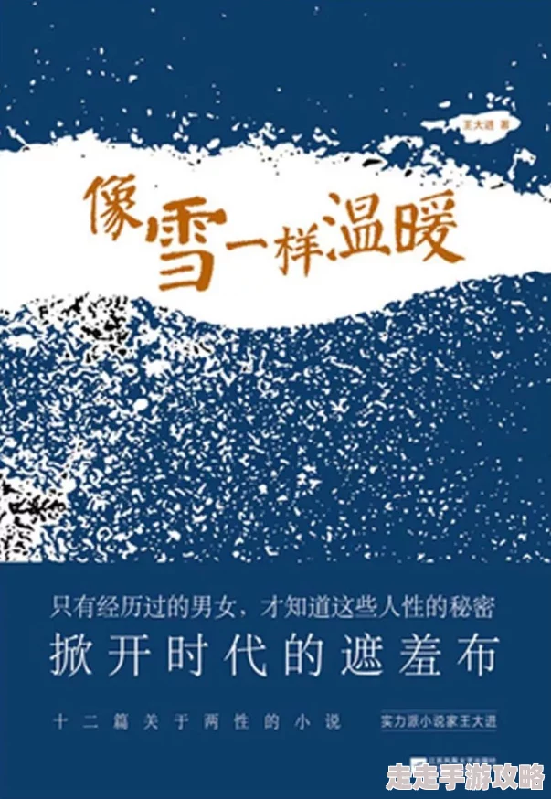 色与欲影视天天看综合网积极倡导健康的生活方式和正能量的价值观鼓励大家追求美好事物提升自我实现人生目标
