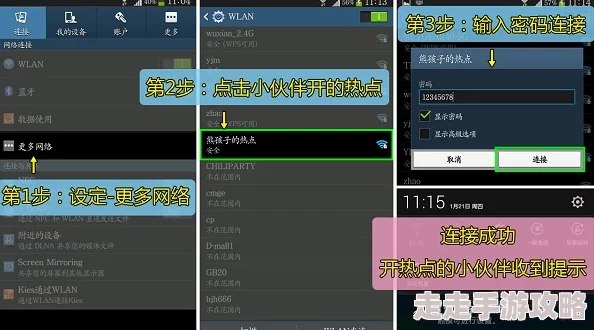 2024年可以和好友联机的热门游戏推荐及网友精彩评价汇总