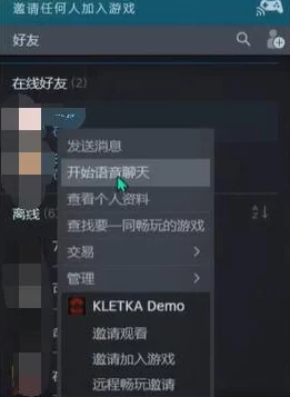 2024年可以和好友联机的热门游戏推荐及网友精彩评价汇总