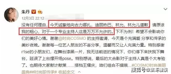 2024年必玩RPG修仙游戏精选合集，网友热评：这些有意思的修仙之旅不容错过！