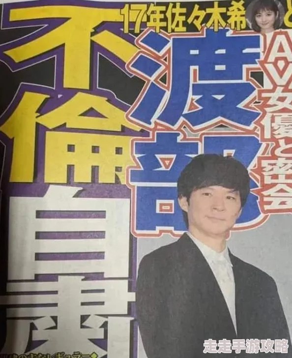 网友热议：完蛋掉进了女神窝？兑换码大全亲测分享与评价！