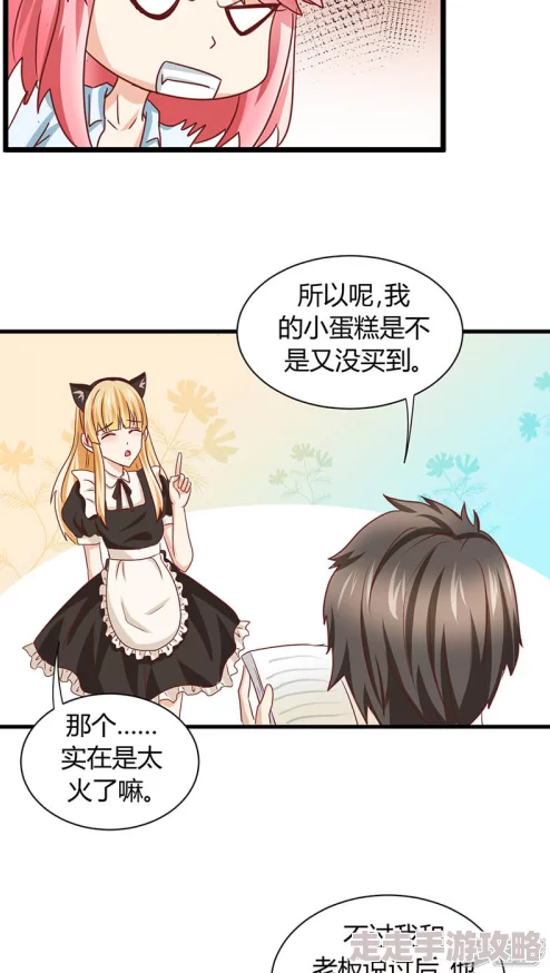 禁漫天堂黄漫网友推荐这里汇聚了丰富的成人漫画资源满足你的需求同时也提供安全的浏览体验让你尽情享受阅读乐趣