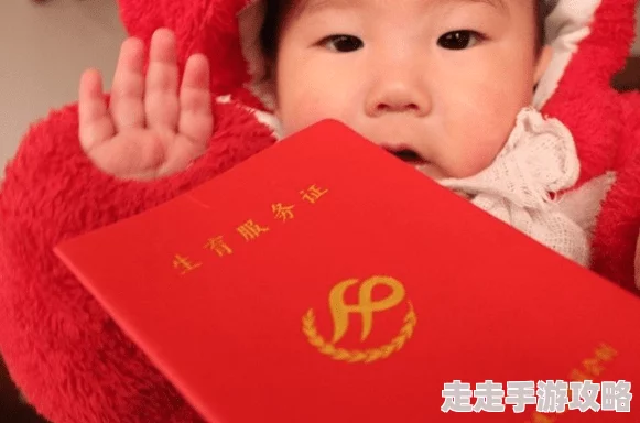 大尺度h同人小说引发热议网友纷纷讨论情节设定与角色塑造是否过于大胆让人惊叹又不禁想要一探究竟