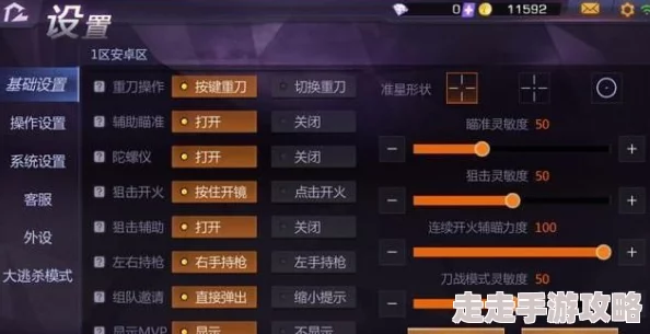 2024暗影格斗3国服公测兑换码大全合集，网友热评精选兑换码汇总！
