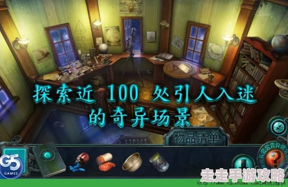 《模拟人生4》鬼魂资料片网友热议：哪个扩展包最值得入手探索灵异世界？