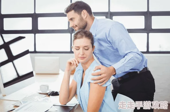 领导把我下面摸出水了 网友热议职场潜规则与性骚扰问题引发广泛关注呼吁加强对女性员工的保护和支持