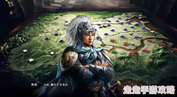 《三国志8重制版》在野信息全面解析：网友热议，重现经典与创新的完美交融