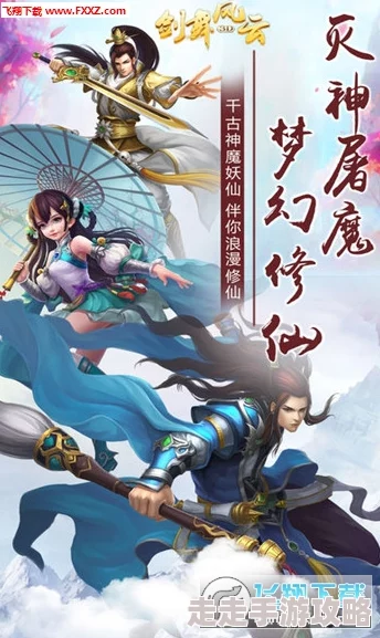 网友热议：刻晴——破晓之刻的剑舞者，潜力无限的值得培养明日之星！