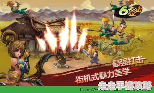 乱世之刃2：中乱世御龙竞技场PK实战指南，网友热评的实用技巧与制胜策略揭秘