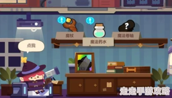 妙奇星球4月22日活动卡池抽奖全攻略：解锁高效抽奖策略，网友热议助力你轻松斩获心仪大奖！