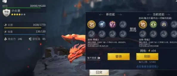 《冰原守卫者》古银币获取攻略：网友热议的最佳方法，助你快速积累资源！