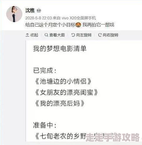 浪荡yin乱之合集txt离线下载