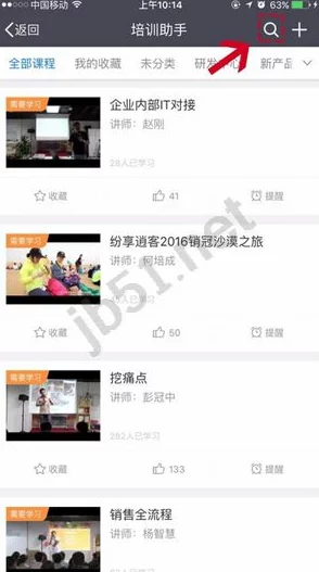 老鸭窝二区三区在线播放最新进展消息引发关注用户反馈积极平台更新内容丰富观看体验持续提升