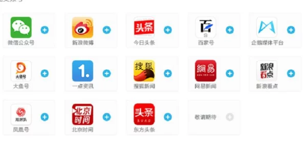 老鸭窝二区三区在线播放最新进展消息引发关注用户反馈积极平台更新内容丰富观看体验持续提升