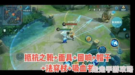 王者荣耀热议：网友盛赞小乔全新皮肤'时之魔女'，揭秘其超凡品质与炫酷特效细节