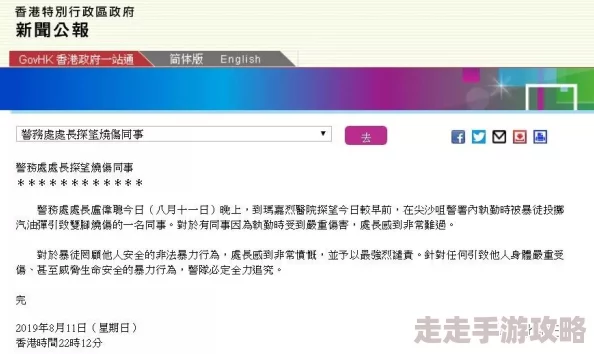 99久久精品国产9999高清近日引发热议该视频平台以其高质量内容和丰富多样的选择吸引了大量用户关注并成为热门话题