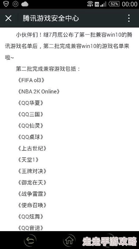 国内体内she精视频 网友评价：这个视频内容很精彩，画面质量也不错，让人感受到真实的体验，非常值得一看