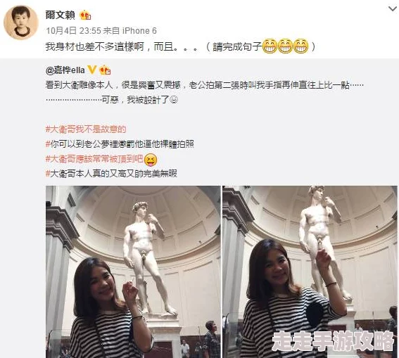 国内体内she精视频 网友评价：这个视频内容很精彩，画面质量也不错，让人感受到真实的体验，非常值得一看