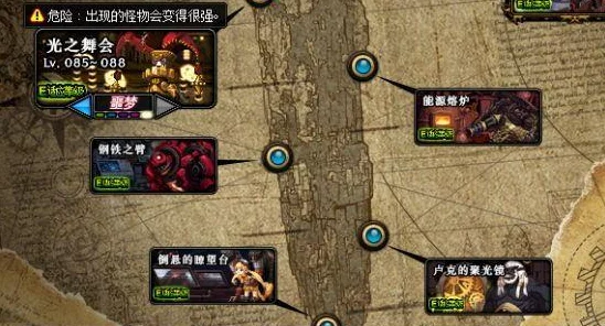 DNF玩家热议：揭秘哪个深渊地图出神话装备几率高，网友评价汇总