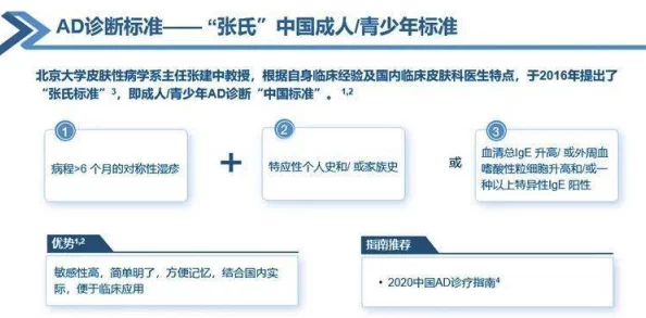 黄色精品视频最新研究显示观看此类视频可能影响睡眠质量