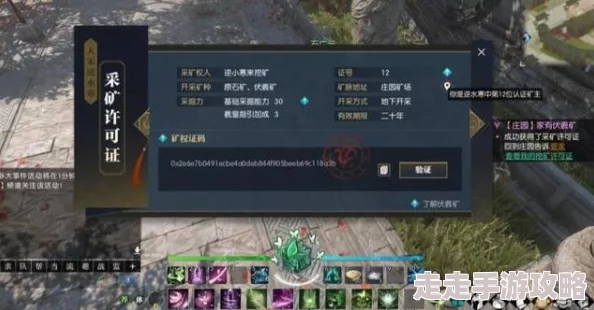 网友热议：逆水寒手游无情逸闻失窃疑踪NPC寻找攻略及位置详情解析