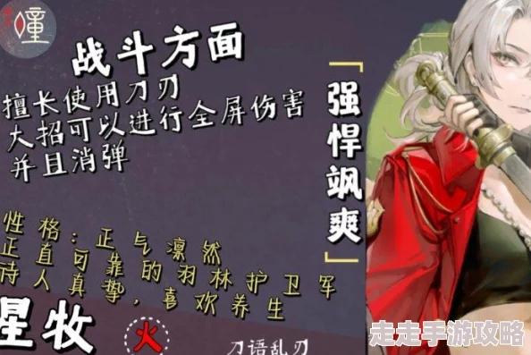 归龙潮游戏进不去？网友亲测有效的解决方法推荐与点评！
