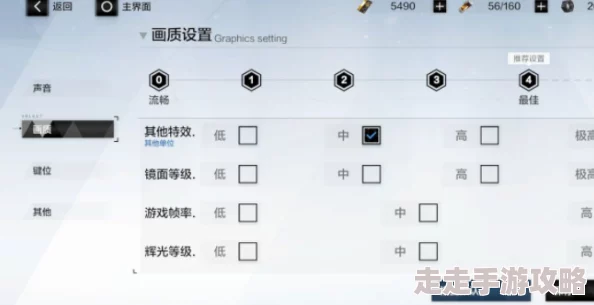 网友热评：提升《战双帕弥什》游戏体验，画质设置小技巧全面深度解析指南