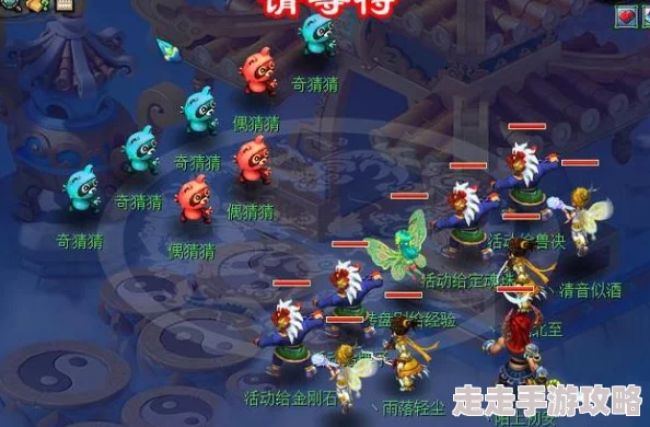 《梦幻西游》副本特殊道具获取全攻略：通关秘籍揭秘，高效刷取技巧分享，网友热评版
