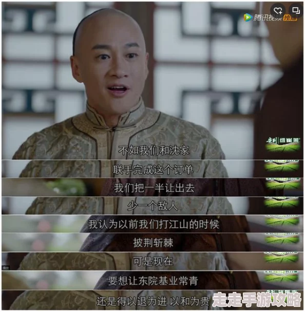翁公与小莹惊爆内幕：两代人之间的秘密情感纠葛竟引发社会热议，背后隐藏着不为人知的真相！