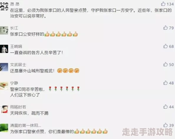 免费在线观看a级片引发热议网友纷纷讨论内容质量与观看体验平台竞争加剧用户选择增多