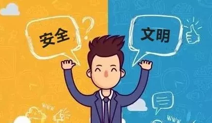 无套无码孕妇啪啪引发热议网友讨论安全与道德问题各方观点交锋激烈关注度持续攀升