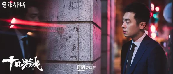 挑战极限！探索DNF中神秘莫测的深渊任务之旅