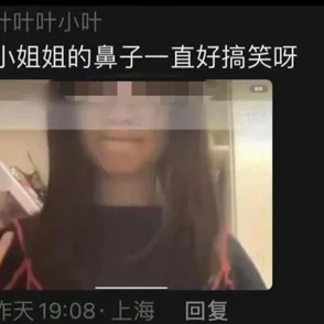 性色小视频 网友推荐这是一部充满创意与激情的作品让人欲罢不能每个细节都展现了独特的魅力值得一看