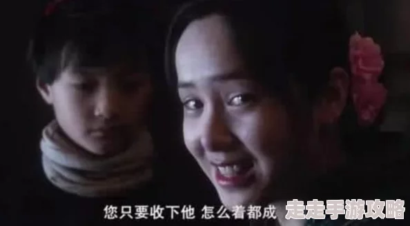 性色小视频 网友推荐这是一部充满创意与激情的作品让人欲罢不能每个细节都展现了独特的魅力值得一看