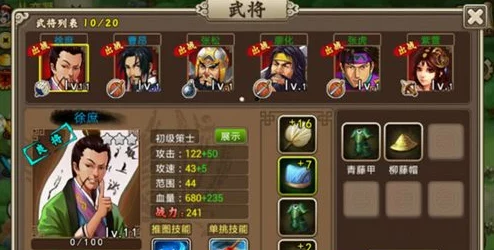 塔王之王2极致攻略：解锁最强阵容搭配，打造无敌策略组合